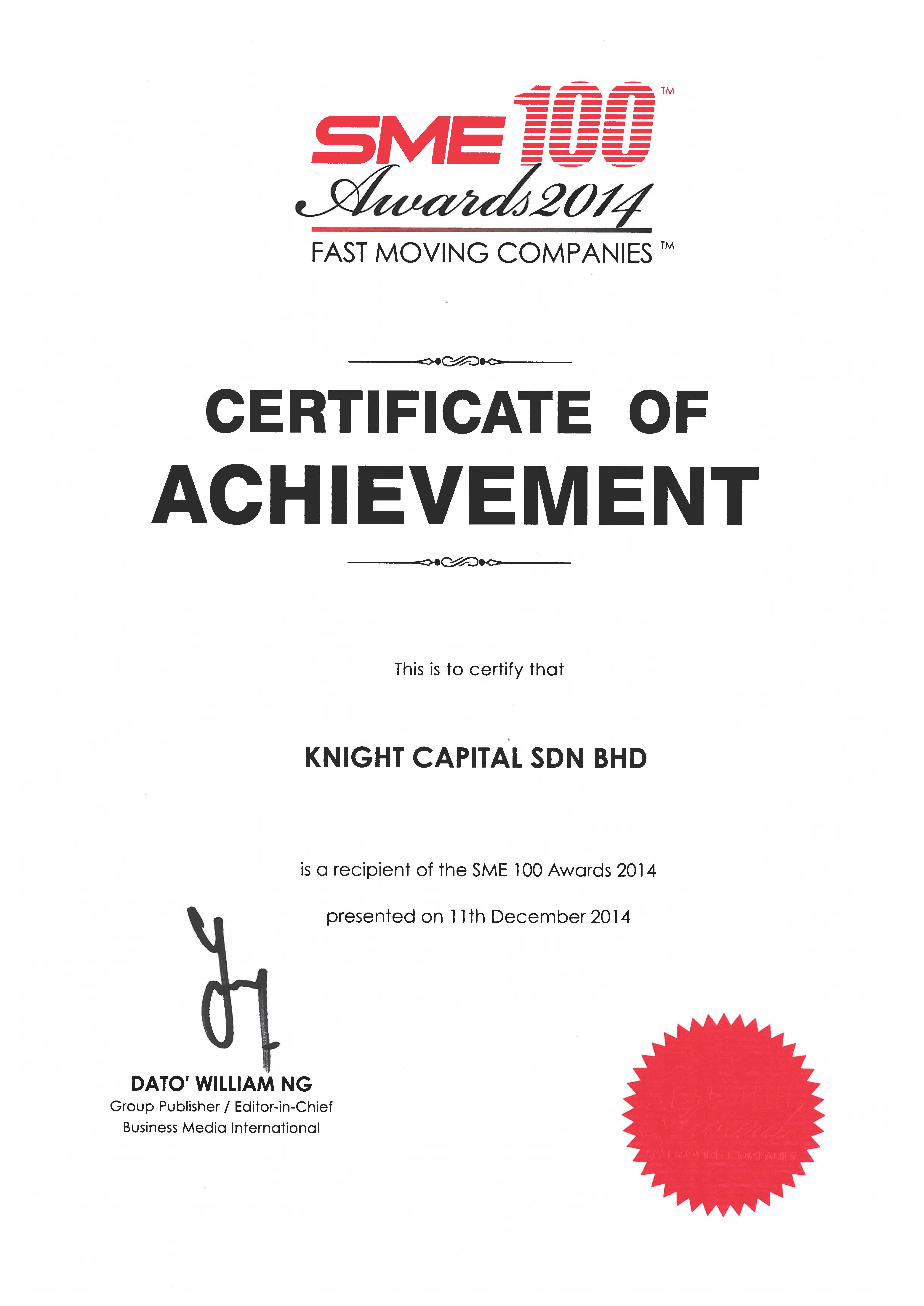 Achievement
